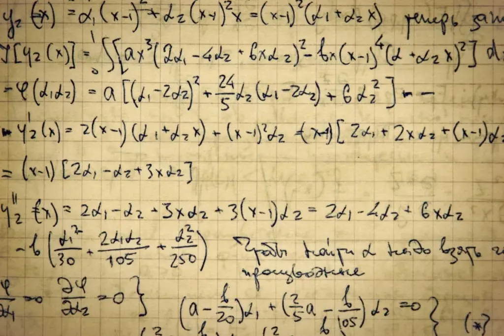 AI's Rapid Ascent in Mathematics: From Novelty to Collaboration